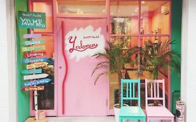 Guest House Yadomaru